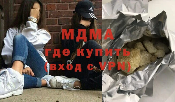 мяу мяу мука Белоозёрский